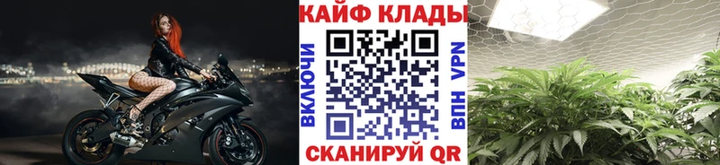 Купить Амфетамин КОКАИН Мефедрон APVP Канабис Гашиш Суздаль