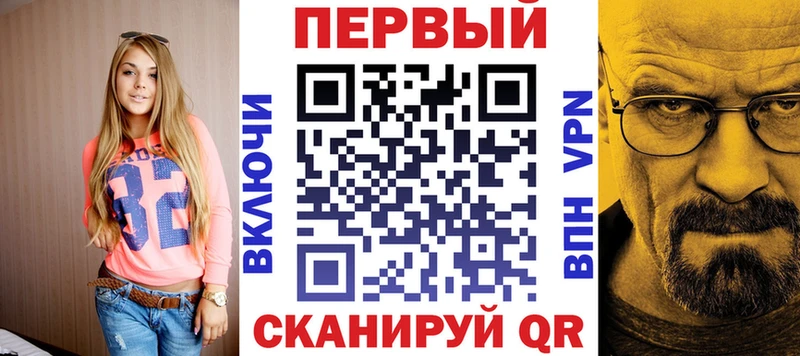 Купить где  Суздаль  АМФЕТАМИН 97% 