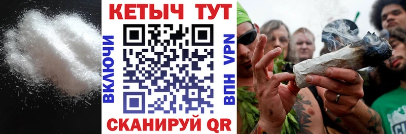 КЕТАМИН ketamine  Купить закладки  Суздаль 