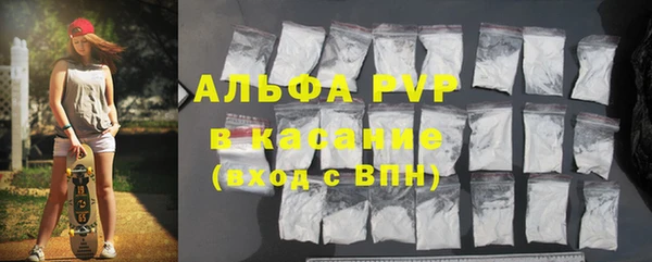 mix Бугульма