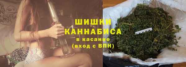 кокаин колумбия Бронницы