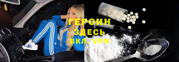 mix Бугульма