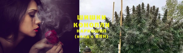 mix Бугульма