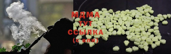 mix Бугульма