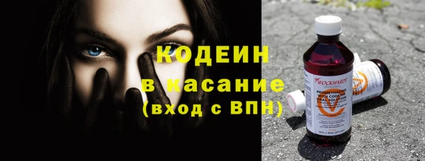 кокаин колумбия Бронницы