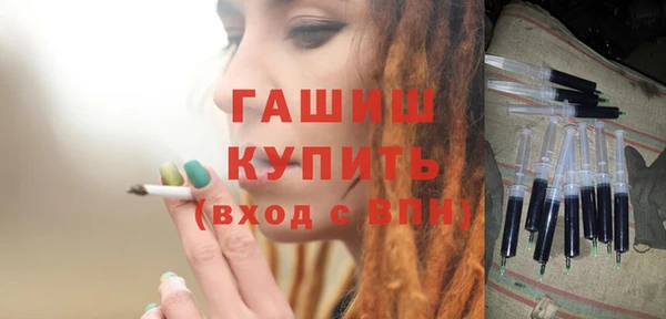 mix Бугульма