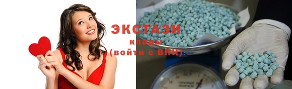 кокаин колумбия Бронницы
