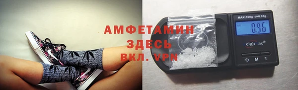 кокаин колумбия Бронницы