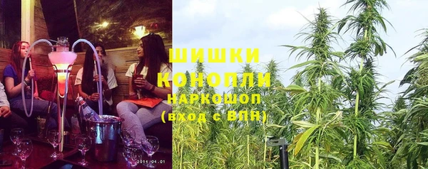 mix Бугульма
