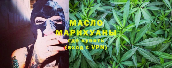 кокаин колумбия Бронницы