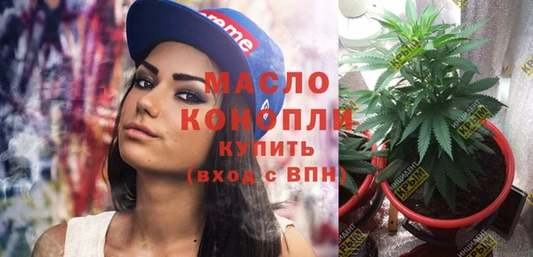 кокаин колумбия Бронницы