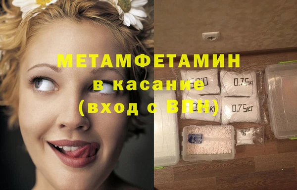 mix Бугульма