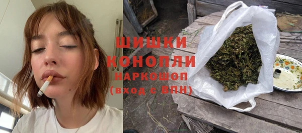 кокаин колумбия Бронницы