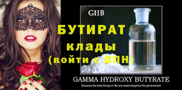 кокаин колумбия Бронницы