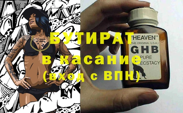 кокаин колумбия Бронницы