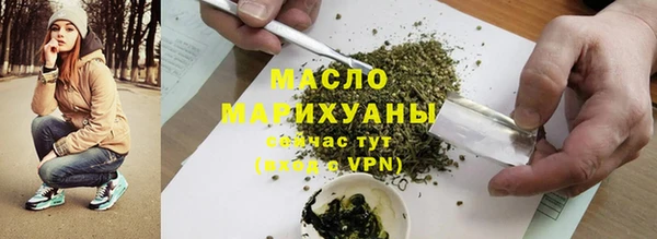 кокаин колумбия Бронницы