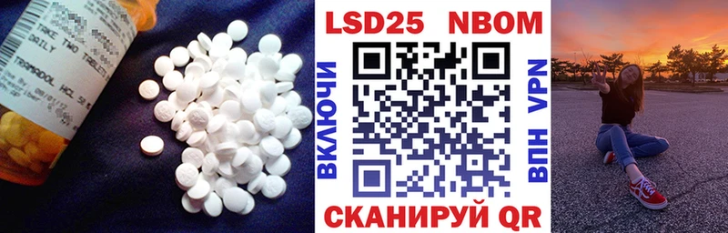 Купить где  Суздаль  LSD-25 экстази ecstasy 