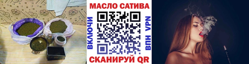 Купить где  Суздаль  Дистиллят ТГК гашишное масло 